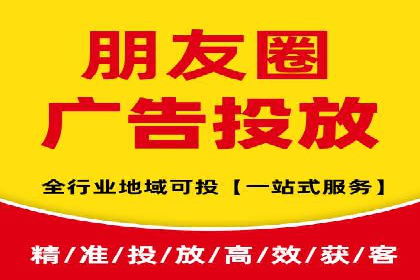 SEM竞价实战案例，教你提高转化率