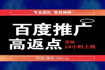 搜索引擎营销（SEM）的预算分配策略——以某行业案例详解