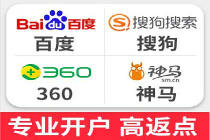 案例展示：专业SEM托管服务为企业带来精准流量